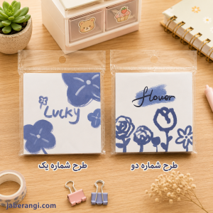 استیک نوت فانتزی مینیمال (طرح گل)