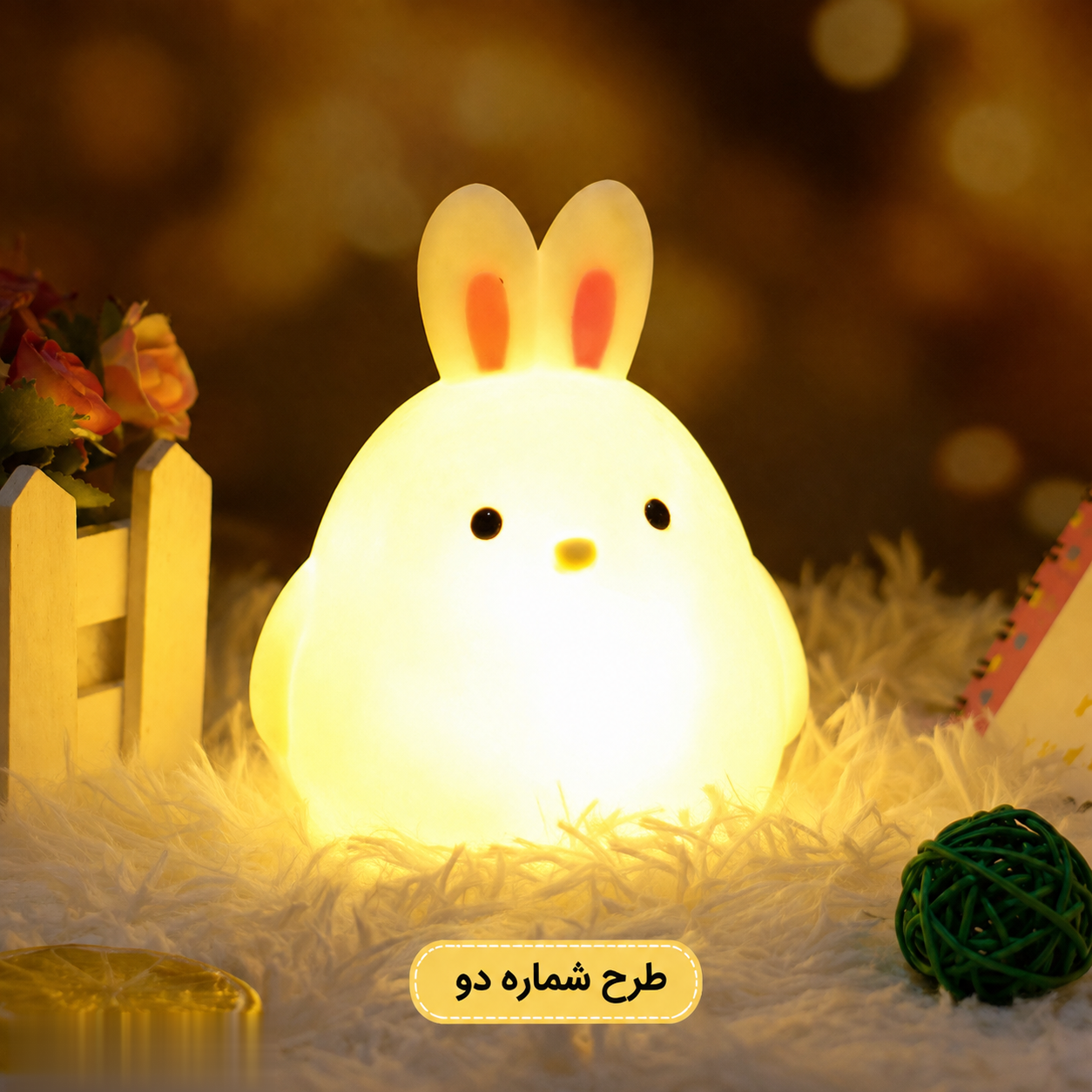چراغ خواب فانتزی طرح جوجه و خرگوش - Image 6